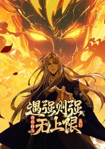 里斯本丸沉没影片条目配图，纪录影像视觉
